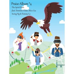 jpeg praise album 4 for website-01-500x500